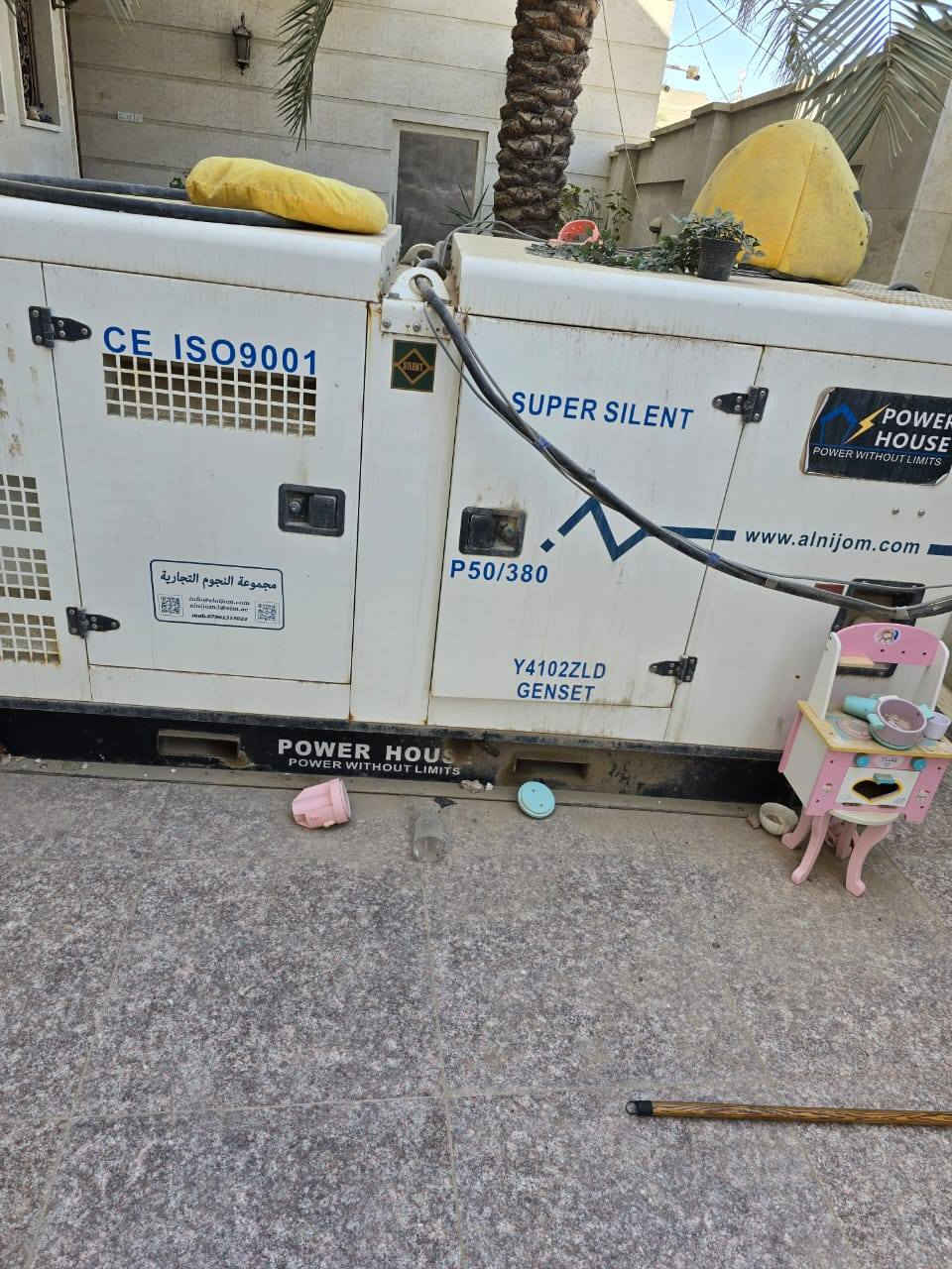 مولده 45 كيفي جديده كلش برغي ممفتوح بيها استعمال العام رايدها ب6ونص***********
