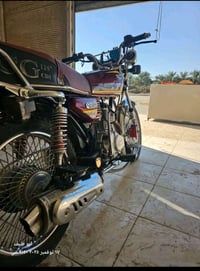 تايكر 2024 اوراق  مكينه مامفتوحه كفاله...  وباقي التفاصيل    078789155...