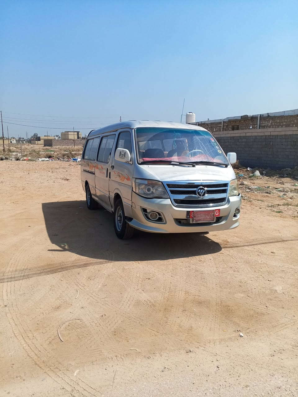 السلام عليكم فتون 2012 حره
ابيع موصليه  رقم احمر نجف ومكاني نجف 
مكينه ونجي ع شرط وكير خير من الله كهربائيات كله جاهزه  رقم شاصي واضح جدا ابيع موصليه  السعر 27 وبيه مجال بسيط
 
للاستفسار ***********   مامتواجد ع الفيس
