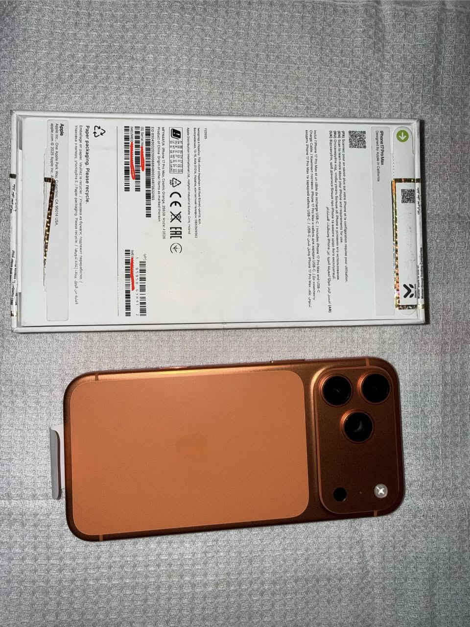 Iphone 17 pro max 256 master
الجهاز بي ضمان سنتين 
مجرد مفتوح من الكارتون 
شريحة فعلية و اللكترونية 
نسخة الشرق الاوسط 
بي ضمان لحد 
6/5/2027 من ابل 
وسنتين من ماستر 
عدد دورات الشحن 0 
نموذج M
كاتونة جديدة والجهاز جديد بحالة الزيرو 
مطلوب بي 
2,100,000
مليونين و100 قفل سعر نهائي 
عنواني زيونة شارع الربيعي بناية كوين بغداد 
***********
