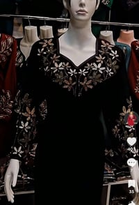 وتس اب 07701540457