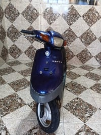 بطه • نضيف • قفل ستيرن