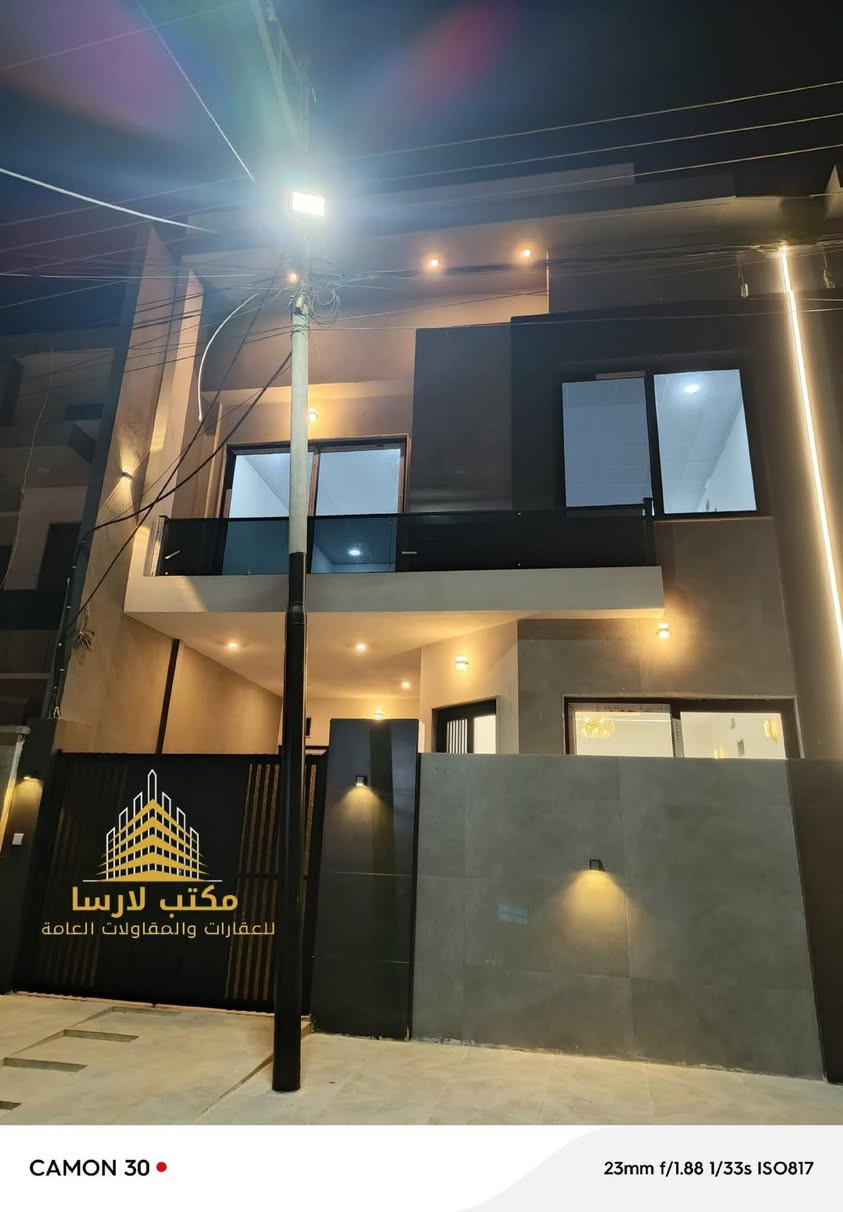 للبيع للبيع
داران تؤام سكني ملك صرف بناء حديث تسليم فوري حي النور مقابل دانيا ماركت خلف شارع العام  بناء vip نظام دكتات كاميرات سبالت وجبسن بورد نافورات داخلي
مساحة الدار الواحد 190م 
طابقين بيتونه سطح كاشي
ط الاول غرفتين نوم واستقبال وهول ومطبخ حار بارد وخدمات صحيه وكراج
ط الثاني خمس غرف نوم وهول وخدمات صحيه
للاستفسار والسعر وباقي التفاصيل الاتصال على الارقام التاليه ***********
***********
***********
***********
او مراجعة مكتب لارسا لتجارة العقارات والمقاولات عنوان المكتب سايدين حي النور مقابل جامع طاهر زيناوه نستقبل كافة العروضات بمختلف المساحات السكني والتجاري
