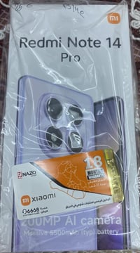 ريلمي نوت برو ١٤ • جديد • ضمان