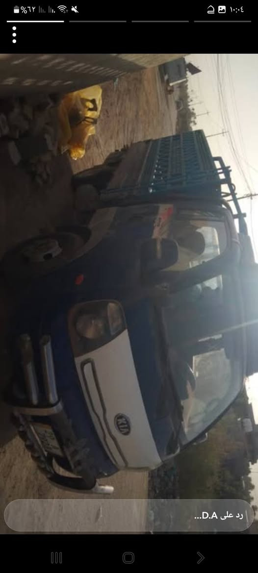 كربلاء طوريح كربلاء, العراق


**إذا كنت صاحب هذا الإعلان وتريد حذفه لأي سبب، رجاءا أرسل رسالة إلى الدعم الفني**