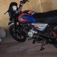 يوكسر جبلي مديل 22 اوراق سحب مكينه مجفته تجفيت شركه لا تنقيس ولا تبخير...