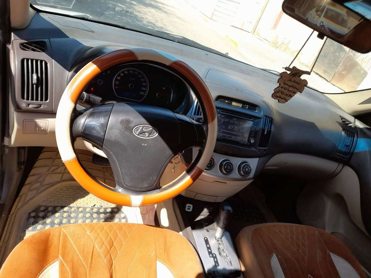 النترا 2011 رقم بصره الماني
سياره كير محرك حداديه كفاله
بيه قطعتين صبغ فقط الباقي كفاله
موبايل ***********
العنوان بصره مركز البصرة البصرة, العراق
