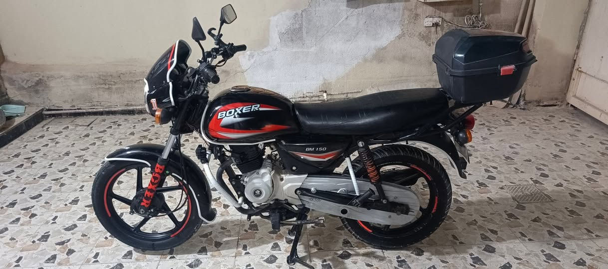 بوكسر 23 مرقم بغداد رقم مميز سعر 2 ونص وبيه مجال  تحويل ثاني يوم مكاني ديالى بعقوبة  الدراجة مرتبه ع ايدي مابيه اي نقص  رقمي ***********
