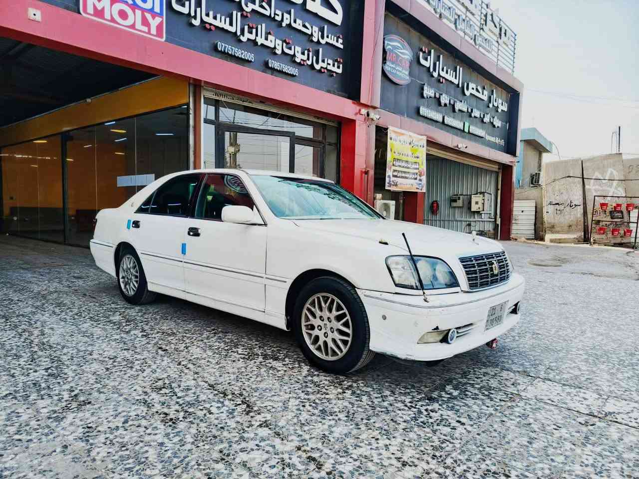 ملكه كرستال ادوات كص جنطه سياره جاهزه وترايك مفتوح مكينه كير صدر تبريد تخم تاير هسه شاده عليه رقم اربيل الدولي عشاصي شرط الحاسبه السعر ٣٦مكاني بغداد


**إذا كنت صاحب هذا الإعلان وتريد حذفه لأي سبب، رجاءا أرسل رسالة إلى الدعم الفني**