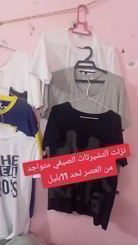 تيشرتات ١٠٠ • سوتيرات ١٠٠ • هودي شبابي