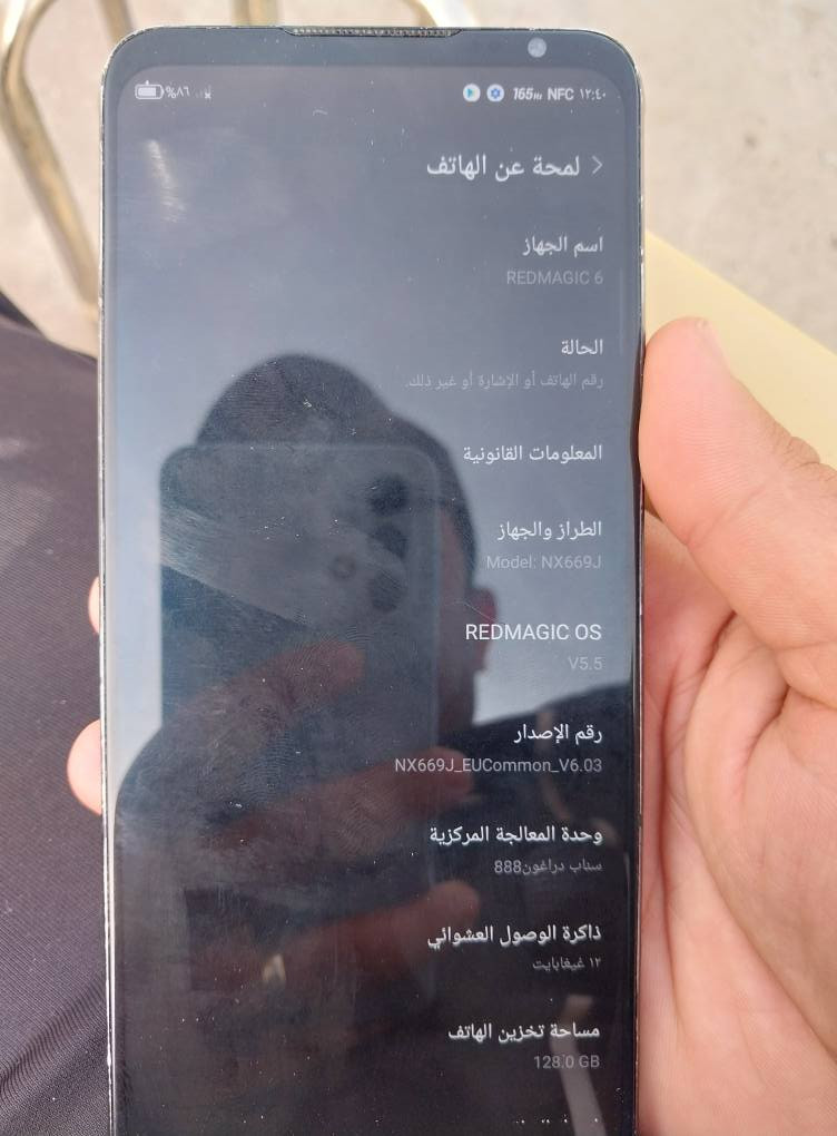 سلام عليكم لبيع ريد ماجك 6 يشغل 120 فريم بس كامرة سلفي مضروبة بس تشتغل وجرارة سيم كرت ضايعة جهاز مكفول من كلشي سعر قفلة 100 شراي يجي خاص لو يتصل *********** بغداد مدينة صدر بغداد, العراق
