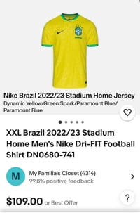 دريس برازيلي • مقاس لارج • ٤ قطع