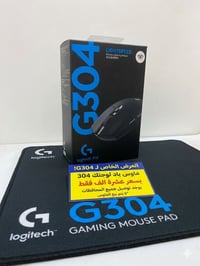 عرض أمازون • مخفض • للبيع