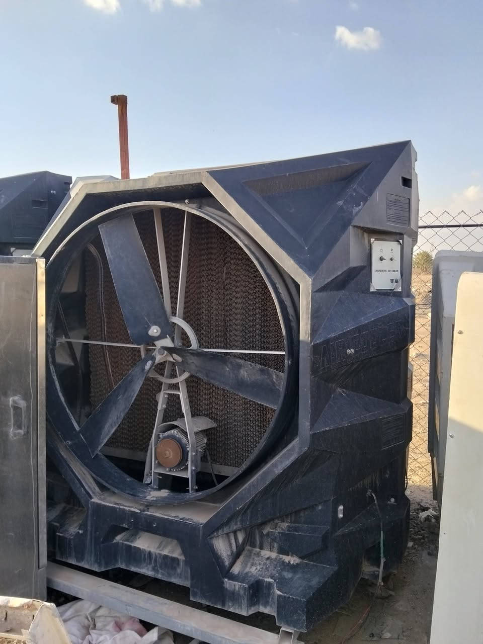 للبيع كلمن وسعره ***********
