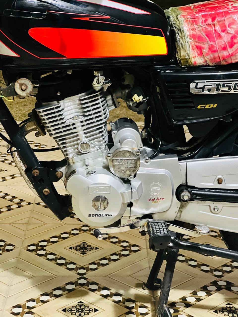 سلام عليكم دراجه سيفان موديل 2024دراجه مكفولة كفاله عامه أوراق كامله دشبول الكتروني شغال بصمه تشغيل عن بعد بصمت اسويج  كلشي شغال تجي تفحص وتغتنع ياله تأخذه مكاني بابل ناحيت انيل سعر جوه السوك 600وبيه مجال رقمي ***********.   ***********
