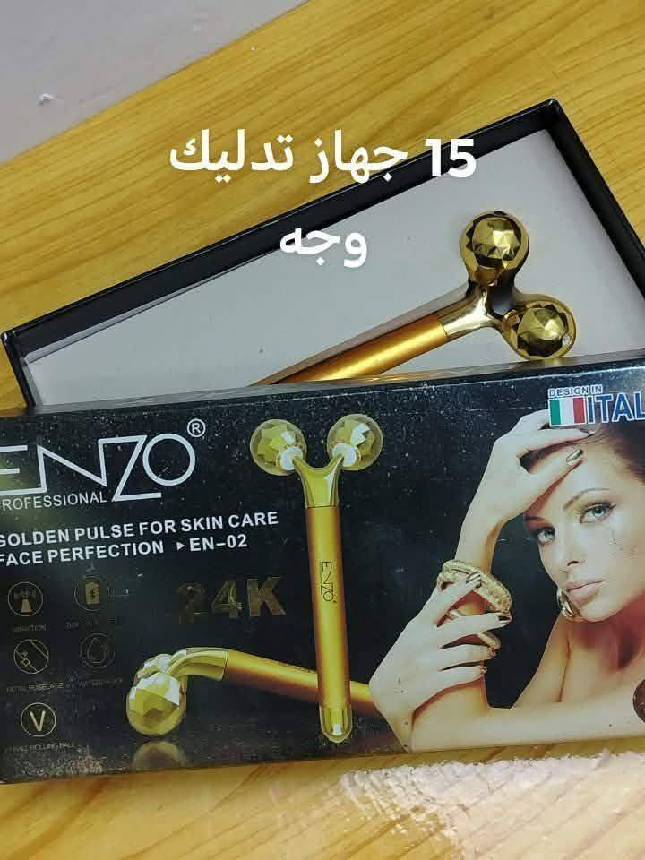 السلام عليكم ✋ ✋ ✋
اغراض صالون للبيع بعدها جديده ونضيفه جدا استعمال قليل
الاسعار موجوده على صور
العنوان ///هيت /الدوراه


**إذا كنت صاحب هذا الإعلان وتريد حذفه لأي سبب، رجاءا أرسل رسالة إلى الدعم الفني**