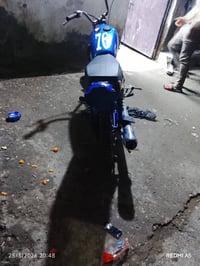 تايكر • بعقوبة • حك