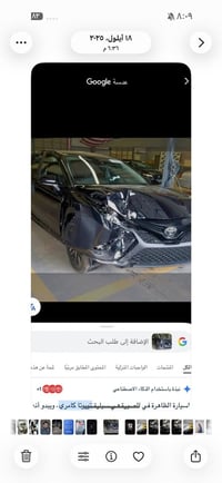 كامري SE • ٢٠١٩ • محرك مبدله