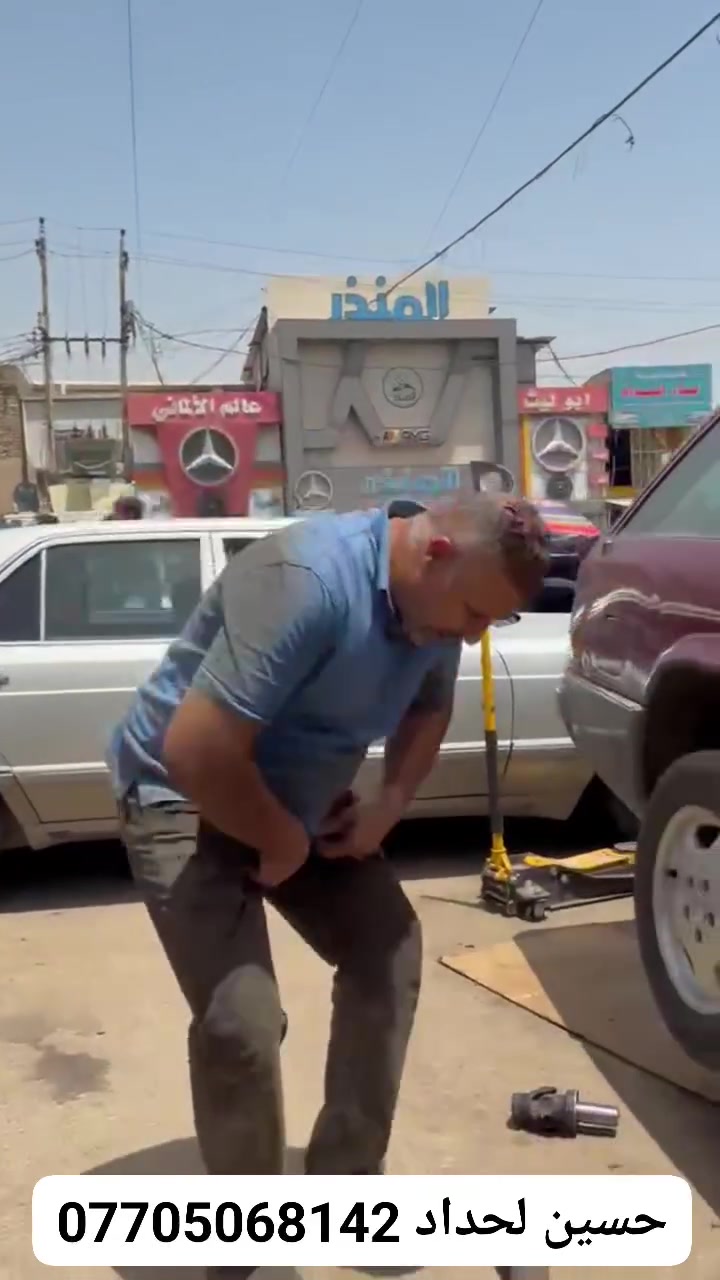 تحياتي للادمن  حسين الحداد انسب الاسعار واقل التكاليف عنواني شارع الشيخ عمر الثالث ***********
