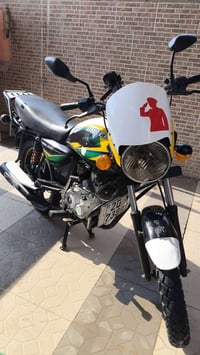 بوكسر 2023 • لوحة سنوية • بعقوبة