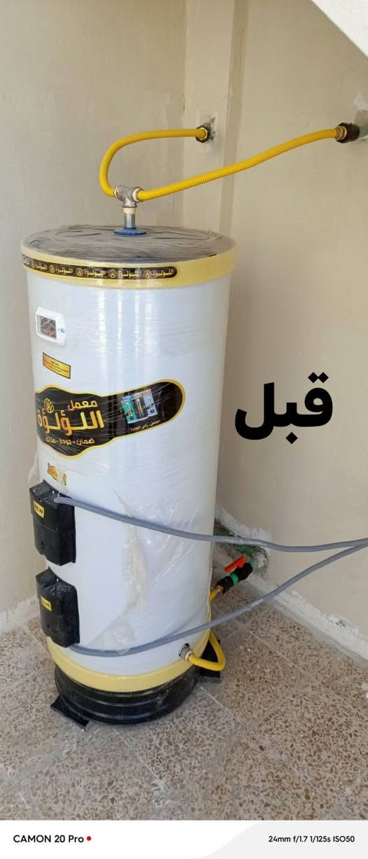 المؤسس ابو محمد الطائي (نضام بوستر نازل)  حاليا متفرغ التواصل..
*********** اسيا
*********** كورك واتساب
