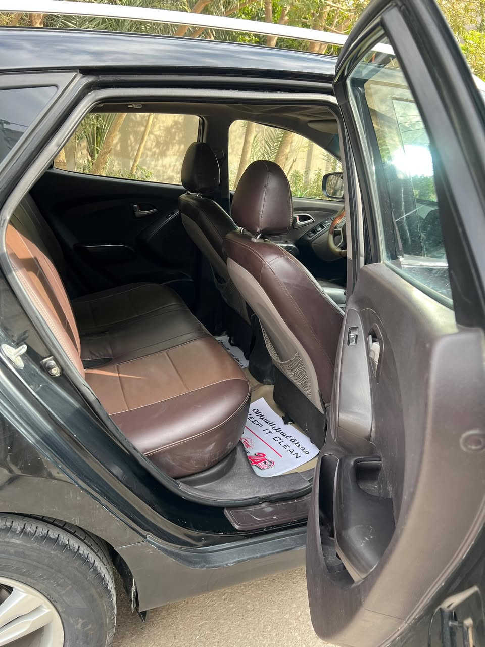 توسان 2011 خليجي رقم بغداد بسمي مكفوله بيها بارد فقط بنوراما شاشه جلد تبريد ثلج + تدفأ كير مكينه مكفولات مكاني بابل سعر 121 وبيها مجال رقم ***********
