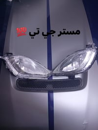 بروجكترات النترا مضلع كامل مع الكلوب  درجه اولى ضمان سنه  سعر الزوج25 ...