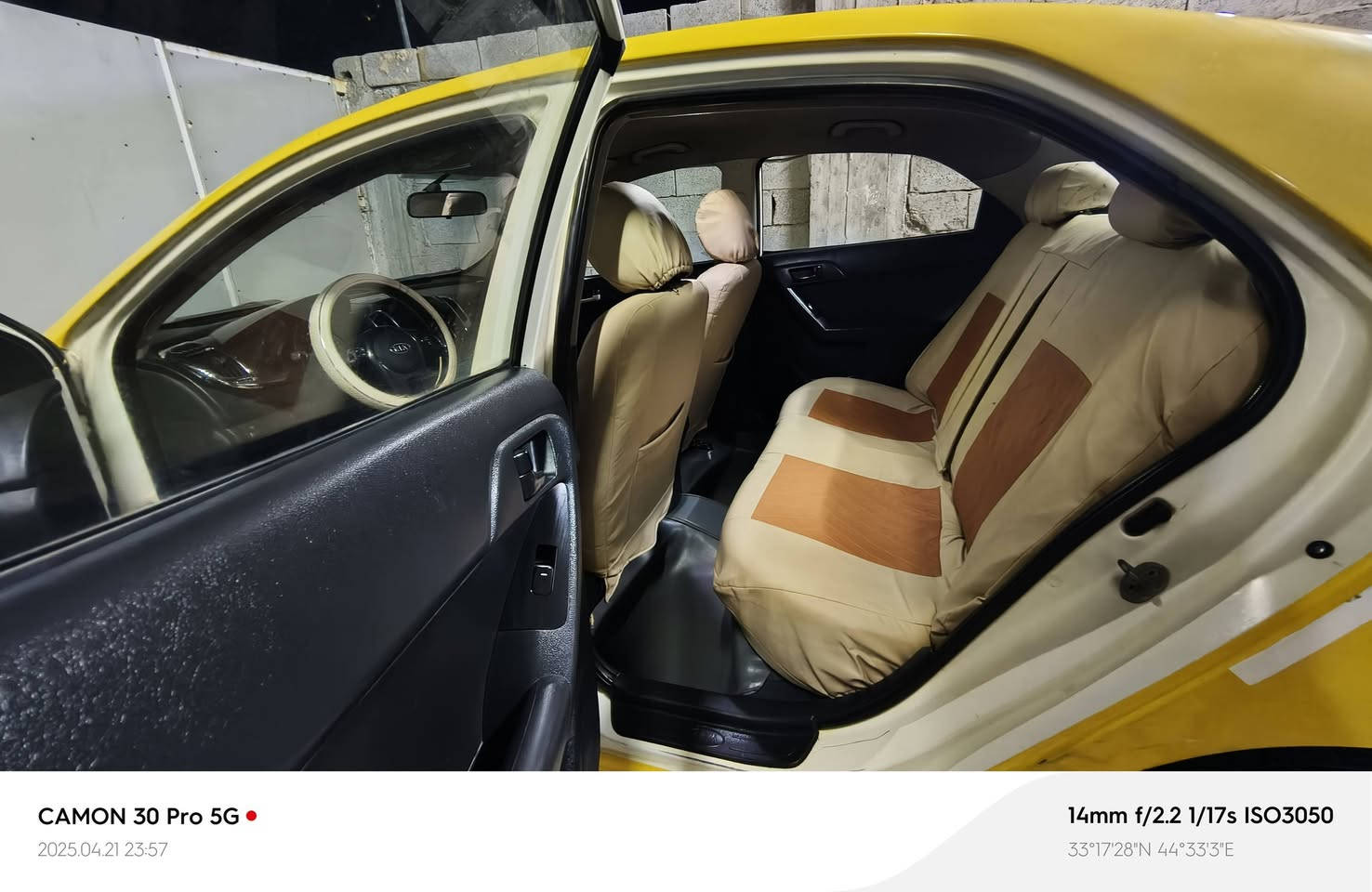 سلام عليكم كيا فورتي وارد كندي ٢٠١٠ (كير عادي)  حادثها بنيد فقط  وخشم الشاصي تعديل مابي لاصبع ولا حار   وبيها بالباب بارد شي قليل  ولباقي مكفول   السعر ٦٨ وبيها مجال  ***********
