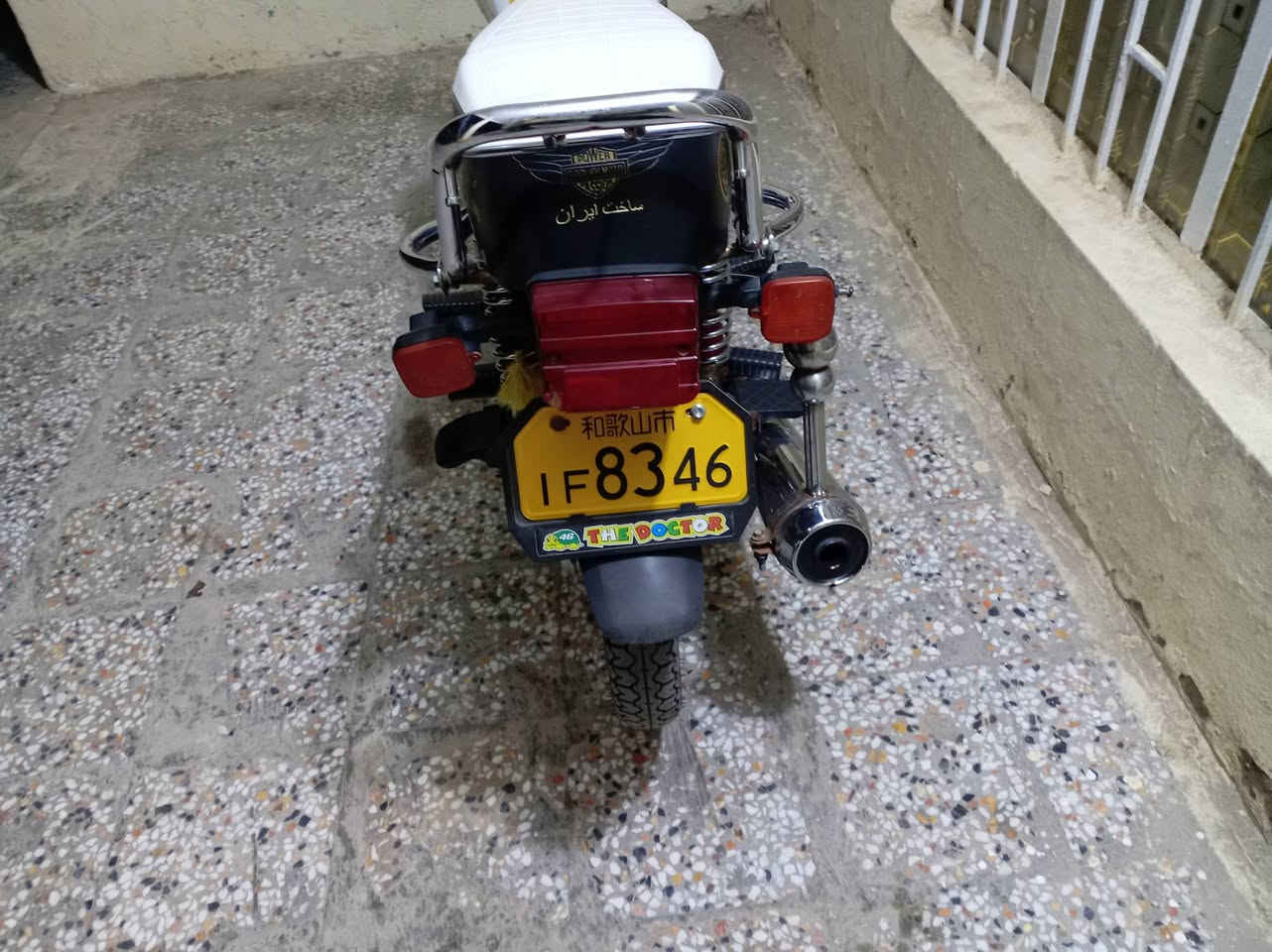 سلام عليكم درجه لبيع موديل 23اوراق صولي مكفوله كفاله عمه  بيع مستعجل هذه رقمي ***********
