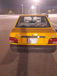 ٢٠٢٠ • تحويل ثاني يوم • كربلاء