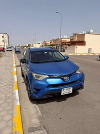 راف فور • ٢٠١٦ • رقم اربيل