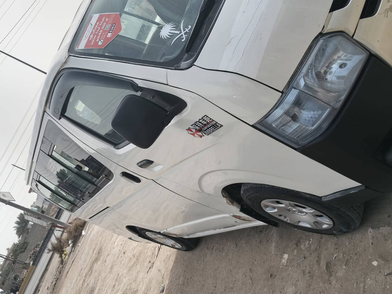 سلام عليكم تيوتا هايس موديل 2006 مكان السياره ابو غريب ***********/***********
