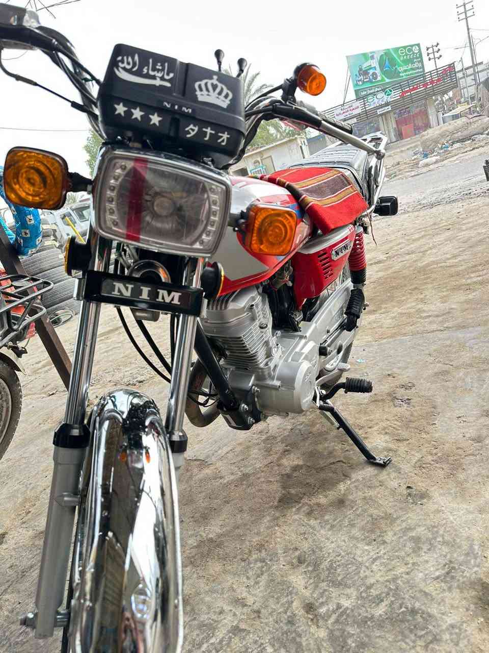 السلام عليكم نامه للبيع كامله امكمله كل نقص مابيها السعر ٧٥٠ موديل ٢٦ اوراق اسكنر الرقم للستفسار ***********
