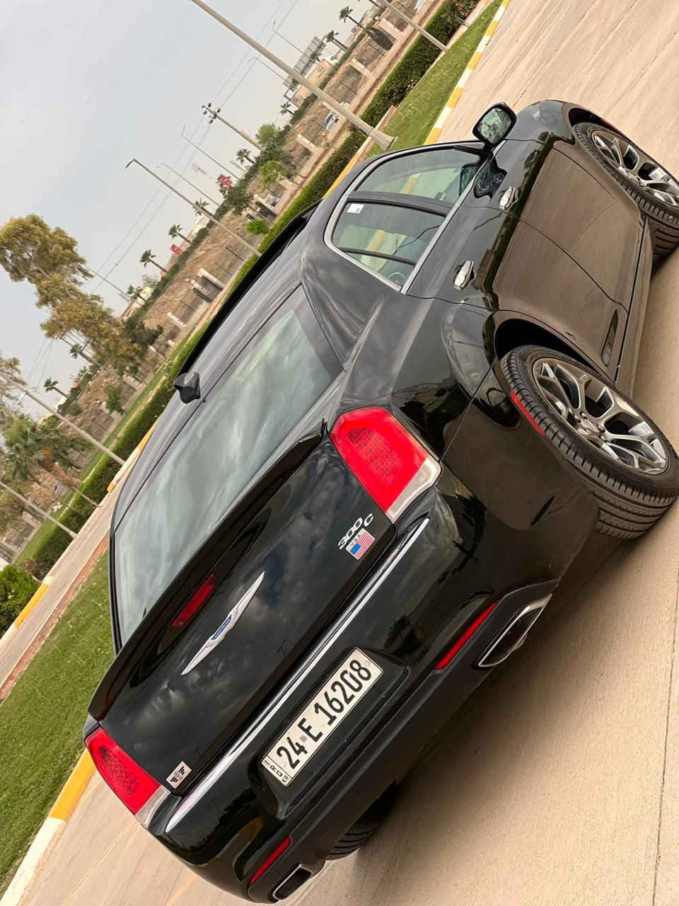 ‏سلام عليكم أوباما 2017 كفالة عامة رقم دهوك ***********
