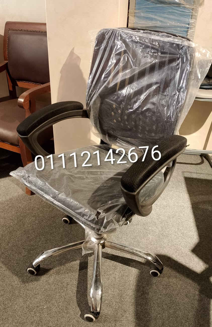 عرض خاص جدا ولفترة محدوده ⏰💯
كراسي الكيا الشبك الطبي وكراسي الموظفين 🤩🤩
بسعر مغري جدا 💥💥
الحق قبل نفاذ الكمية 🏃🏃
للتواصل 01112142676 / 01112142664☎️☎️


**إذا كنت صاحب هذا الإعلان وتريد حذفه لأي سبب، رجاءا أرسل رسالة إلى الدعم الفني**