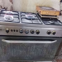 طباغ • شغال