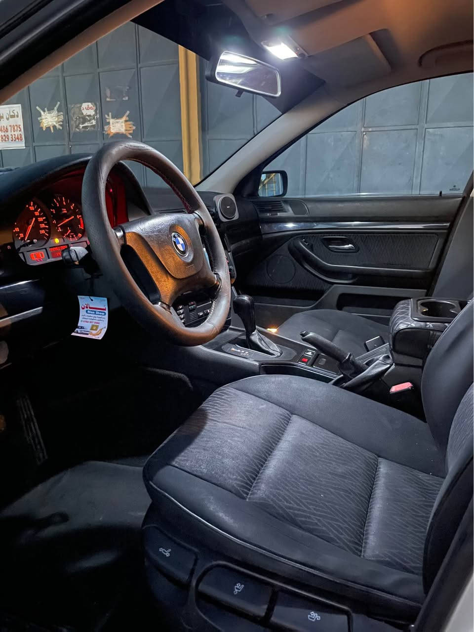 موديل ٢٠٠٣
دعامى بو دعامى شرت
بئ دعم بى صبغ
منفيست غورامه شرت
صعر ٧٧ ومجال ٣ وه ره قه غورامه يئل سه ر
دهوك ٠٧٥٠/٧٤٤/٧٦/٢٩
0750,744,76,29 دهوك, العراق


**إذا كنت صاحب هذا الإعلان وتريد حذفه لأي سبب، رجاءا أرسل رسالة إلى الدعم الفني**