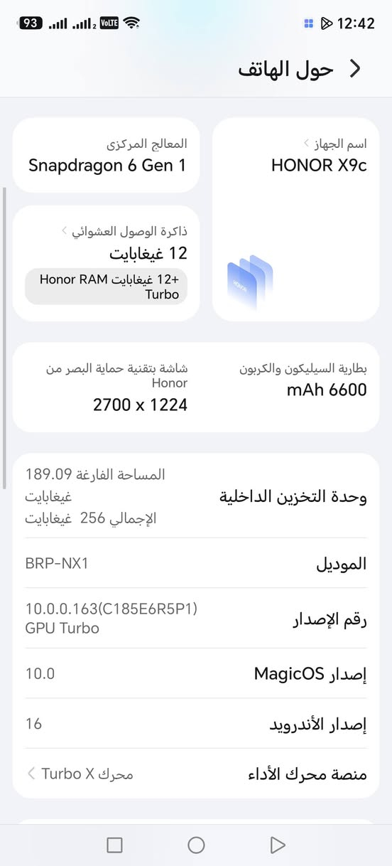 جهاز للبيع بيه كسر بل كاشه ما مثر  بشي مثل ما موضح بل صوره السعر 275 وبيه مجال


**إذا كنت صاحب هذا الإعلان وتريد حذفه لأي سبب، رجاءا أرسل رسالة إلى الدعم الفني**