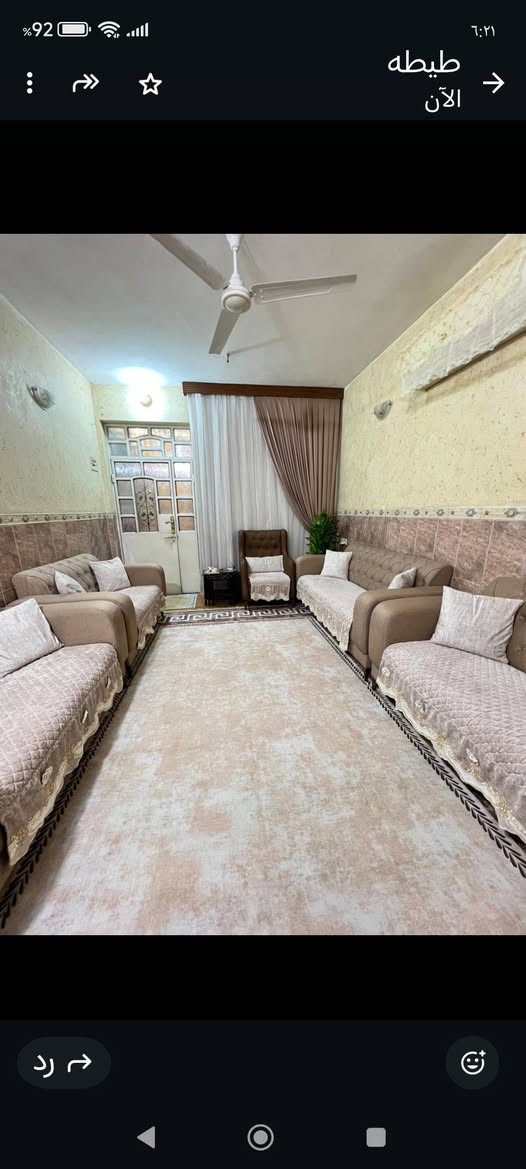 دار للبيع
المساحة 100 متر ، الواجهة 5 م، والنزال 20 م 

العنوان حي اور قرب جامع ام البنين
الرقم ***********
