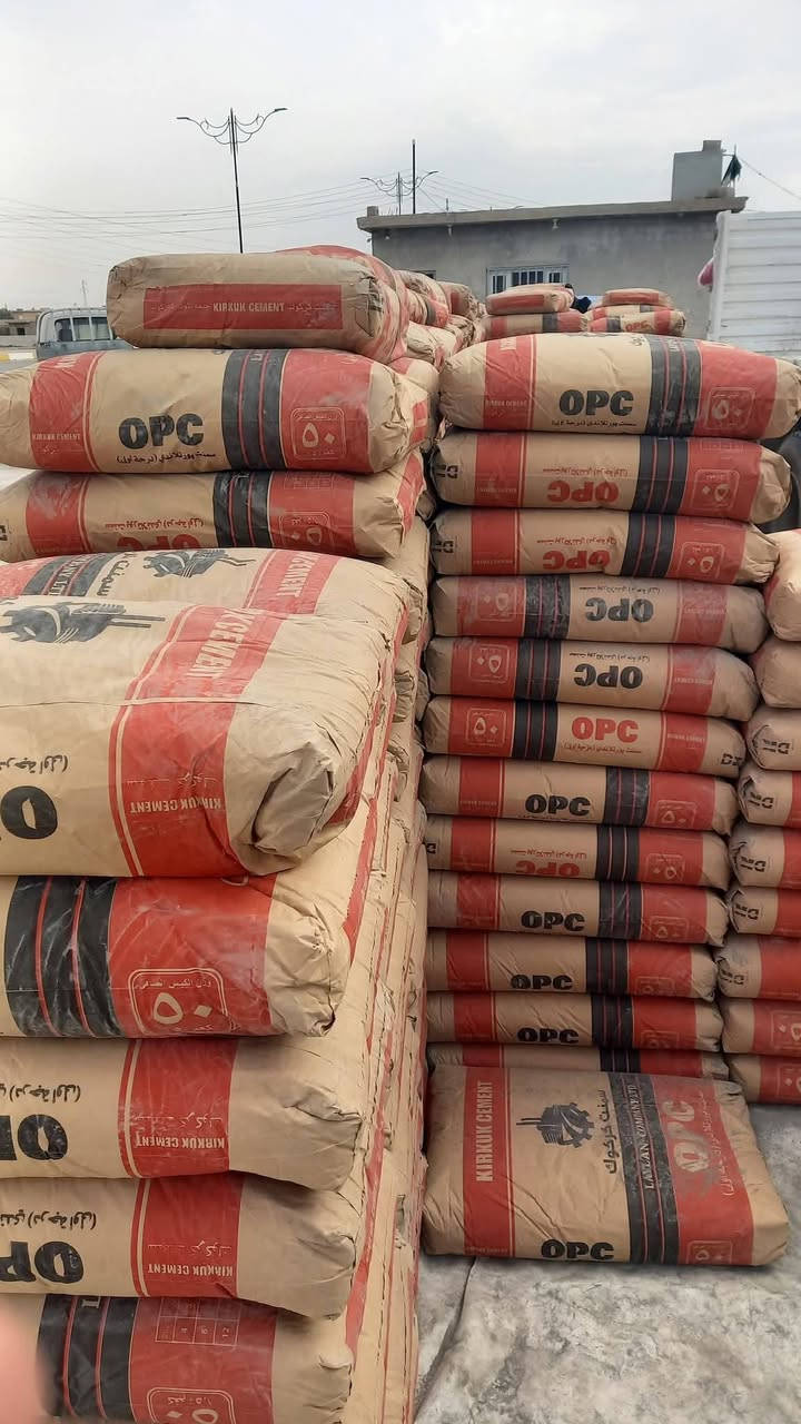 تم بعون الله افتتاح سكله العهد لكافه مواد البناء وباسعار مناسبه جدا
الموقع العهد الجديد ..ساحه معمل البلوك سابقا.. مجاور دائره زراعه العلم
هناك خدمه توصيل لكافه انحاء القضاء
هاتف 📞 ***********
***********
