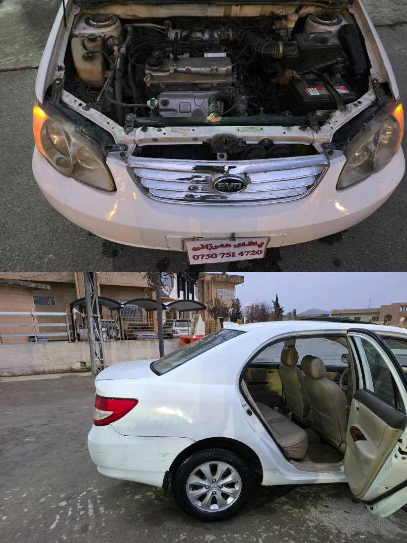 فرۆشتنی خێڕا هەرزاترین نڕخ ماڵی دۆست نمونەی جوانیو خاێنی 
بیوایدی  مۆدیل 2013 بیلاد مەکینە لەنسەر مەرخوب فول مواسەفات 
ئارمی پلاستیک بەشەڕتی سەیترەو مەفرەزەو دایرەی مروور هەژوو کوردستانی پیبگەری بەشەرت 
داحموو لێدراوی نیە براوە موس بەشەڕتە دوویان سیپارچەی سبووخە ناو دەری لۆکە 
چواڕ ویلو تایەو پاتری تازەیە 
پاوەڕە تەبریتە ناو زەڕدە سڵایتە ویل کەپە کۆنترۆڵا جڵدە ئیتریش
بەمانای کەلیمە ماڵی دۆستە دینار مەسرووفی نیە بەنزین زۆر کەم دەخوات 
شوێن رانیە *********** قفڵی $39 رانية, السليمانية
