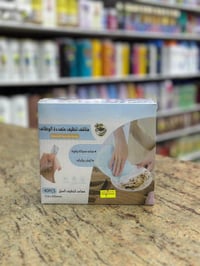 مناشف تنظيف • ٤٠ سحبه • متعدده الوظائف