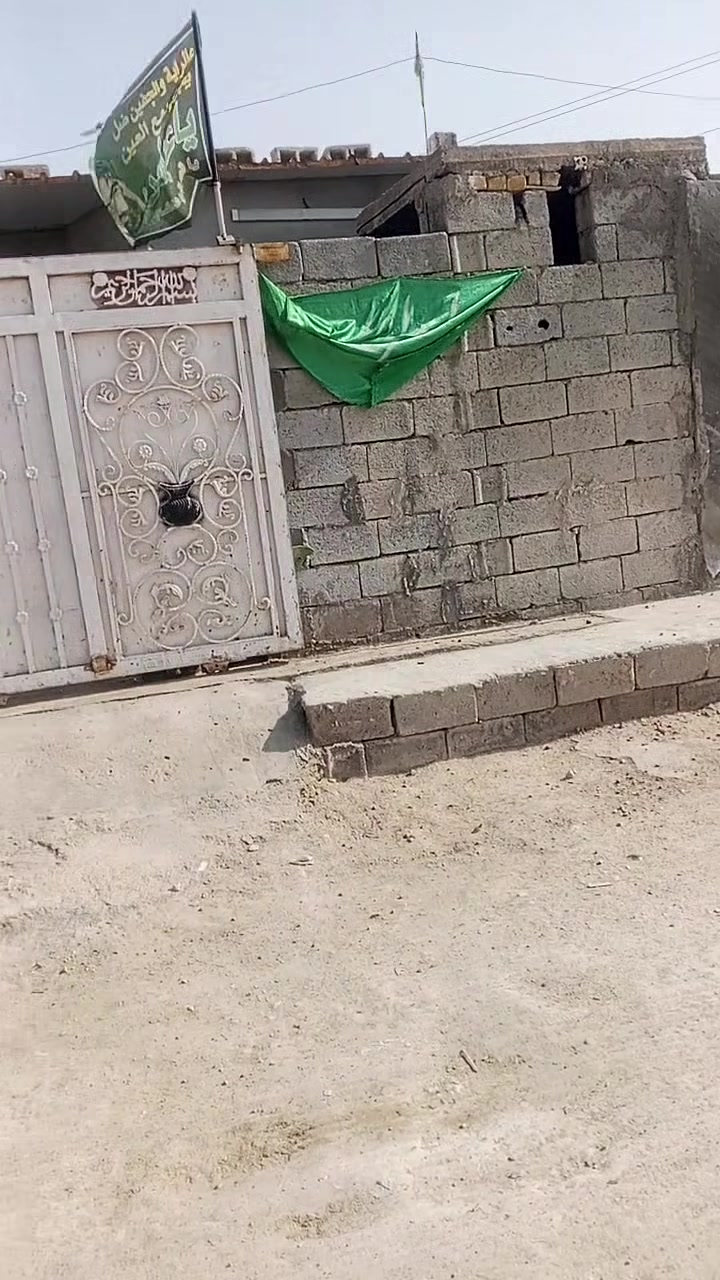 مشتمل للبيع بحي ال شرطه شارع ال اول مساحه 125 طابو زراعي سند25 ورهم مراوس بنص قطعه للاستفسار ***********
