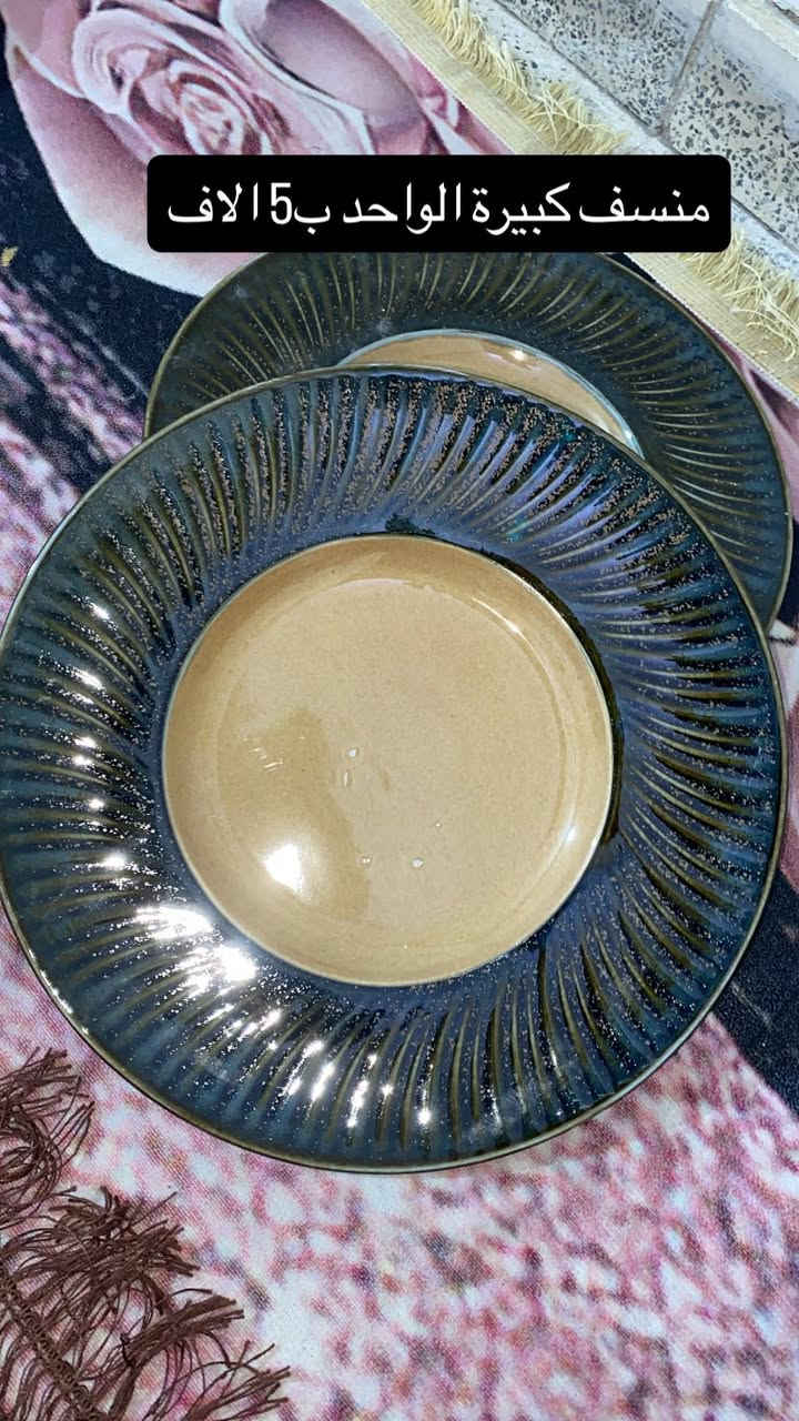 فرفوري بأسعار مناسبة  
بنات صعدوا المنشور حتى الكل يشوف 🦋✨


**إذا كنت صاحب هذا الإعلان وتريد حذفه لأي سبب، رجاءا أرسل رسالة إلى الدعم الفني**