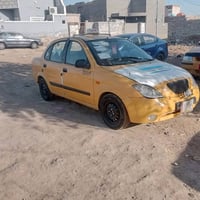 تايبا • ٢٠١٣ • رقم بغداد