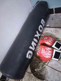 جيس ملاكمه مع حقوق للبيع سعر خاص07719385246