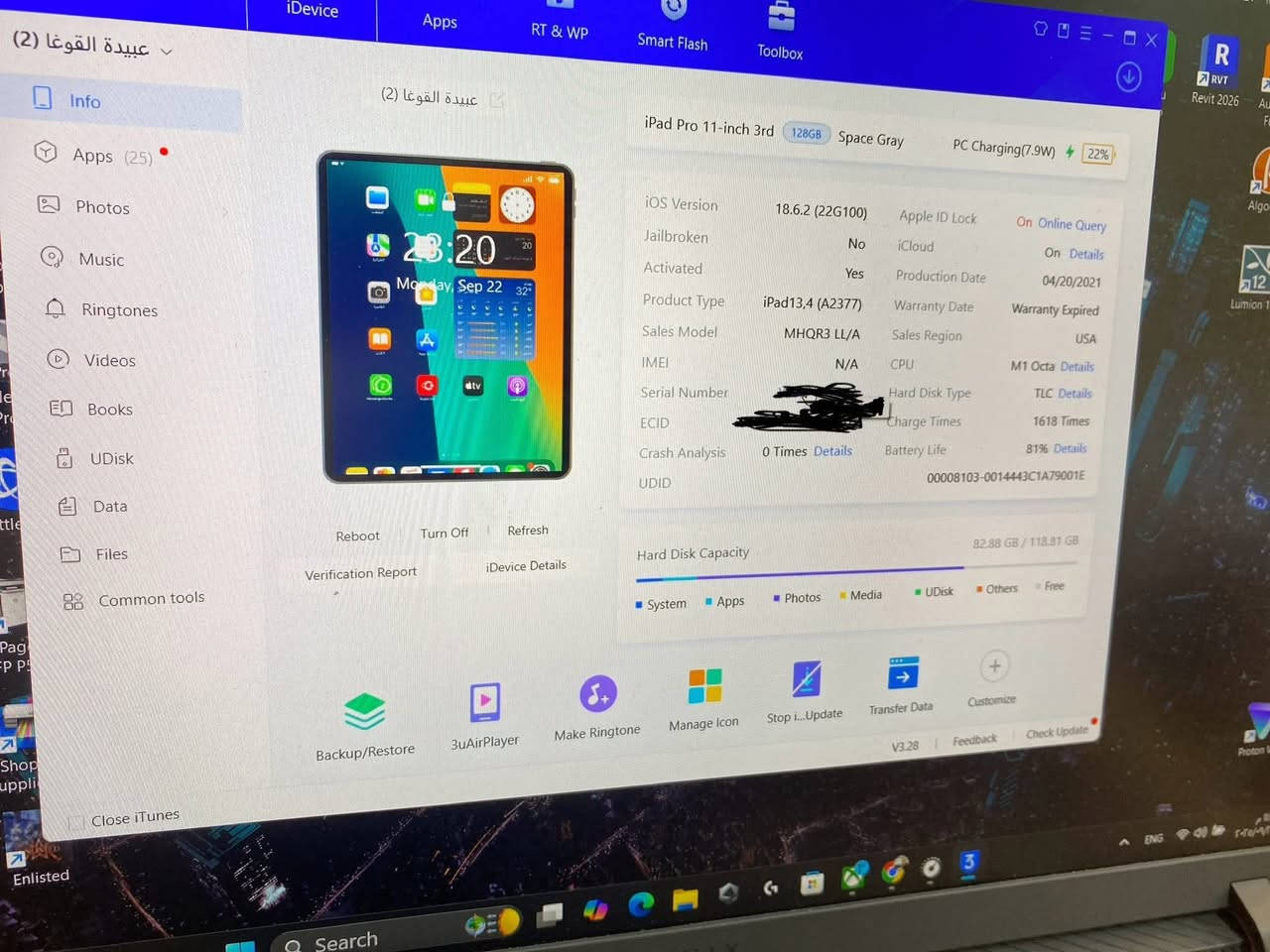 السلام عليكم
ايباد برو 2021 m1 ذاكره 128 بطاريه 81 ايباد كلش حلو وراقي 120 فريم كل الالعاب بس وكع من ايدي وصار بي كسر بالكلاس  شاصي نضيف ظهر نضيف فيس ايدي شغال لمس فول ما يعلك كامره شغاله كله شرط السعر ٣٥٠ الف شراي راسلني خاص


**إذا كنت صاحب هذا الإعلان وتريد حذفه لأي سبب، رجاءا أرسل رسالة إلى الدعم الفني**