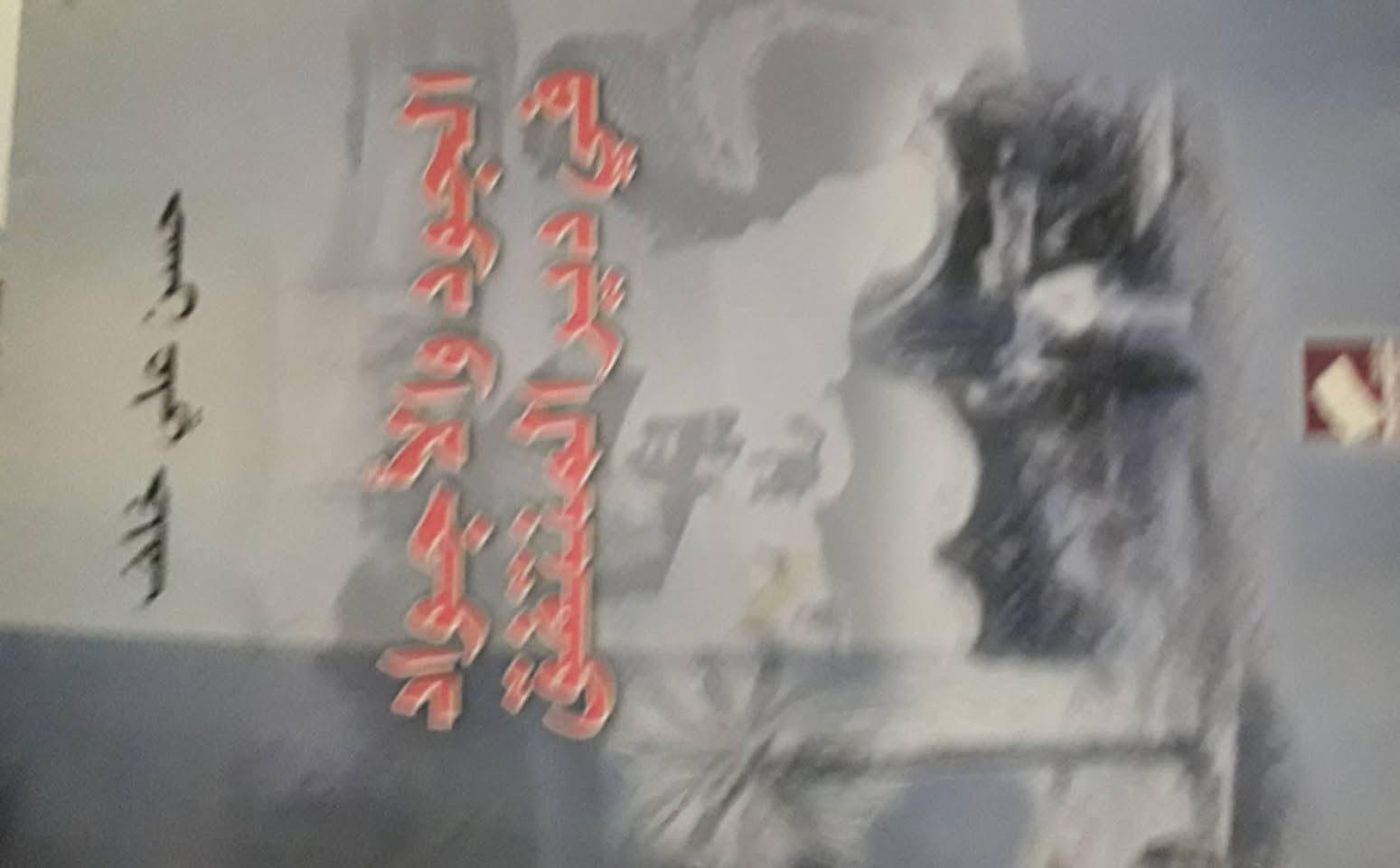 سعر الكتاب ١٠٠٠ ٥٠ كتاب توصيل يكون مجاني


**إذا كنت صاحب هذا الإعلان وتريد حذفه لأي سبب، رجاءا أرسل رسالة إلى الدعم الفني**