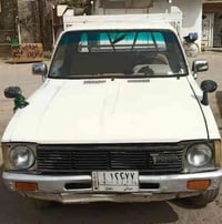 بيكم 80سنويه تصقط سنه 2029 استفسار على رقم ‏‪07735172907‬‏