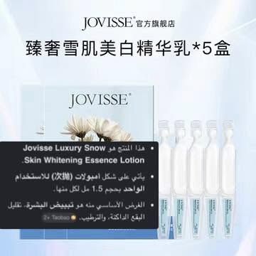 مرحبا
مواد عنايه بالبشره كله درجه اولى واجود الانواع وباسعار مناسبه والكميه مفتوحه سعر القطعه 1500 دينار وحسب الاختيار راسلنه خاص توصلك الصور او تواصل ويانه واتساب على الرقم *********** ويوصلك الطلب الباب البيت
